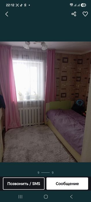 Дом     недорого ! ! !