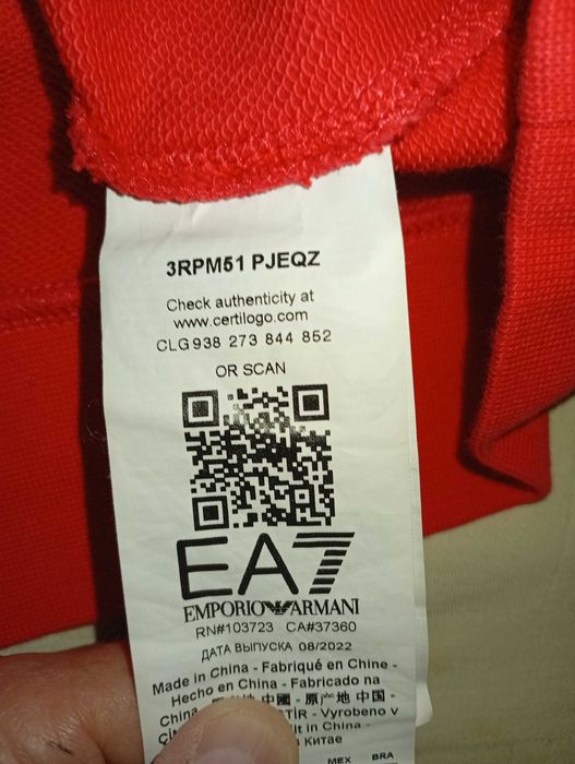 EA7 Emporio Armani Hanorac & Pantaloni Trening masura L 100% Originali