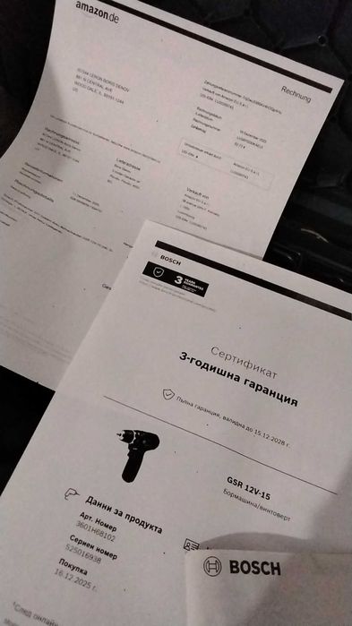 Винтоверт Bosch Professional GSR 12V-15 + L-boxx 102