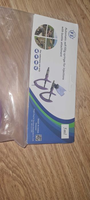 Pistol de vaccinare animale