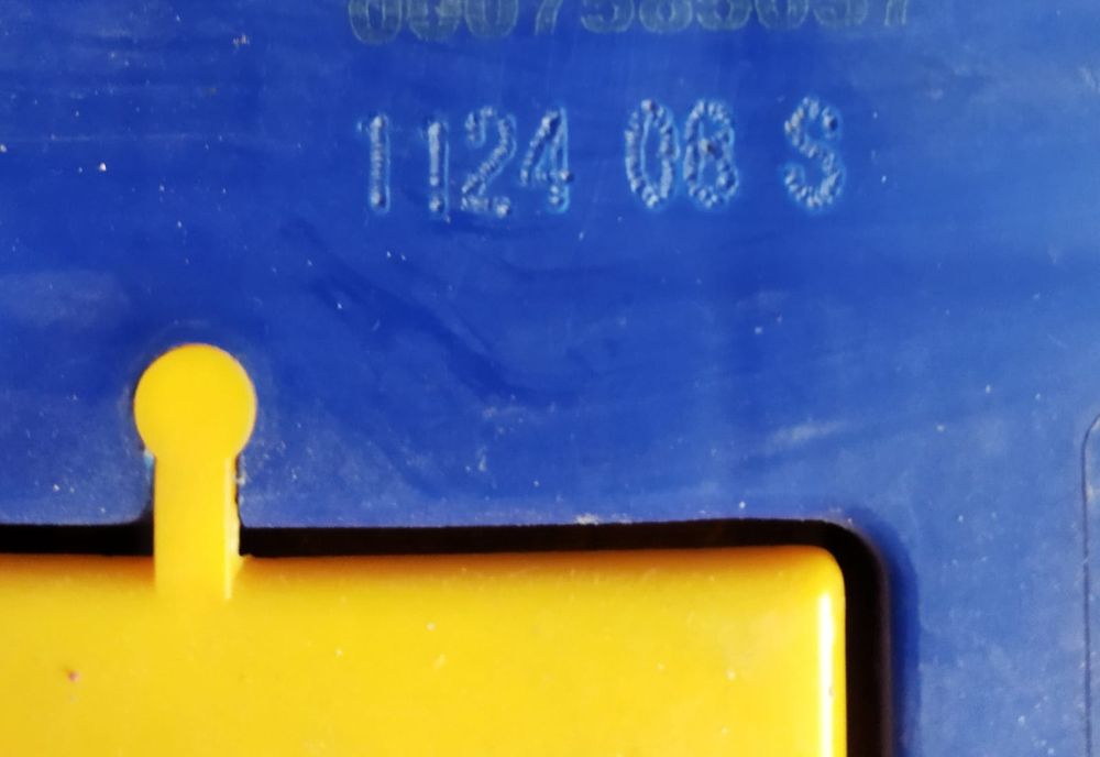 Аккумулятор ACOM 75Ah