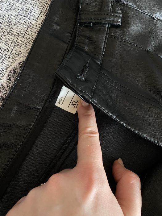 Брюки кожанные.