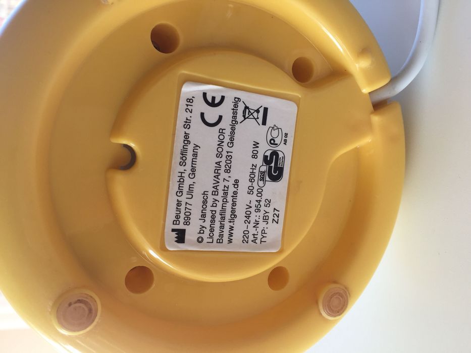 BEURER Уред за затопляне на бебешки бутилки и храна BY52.