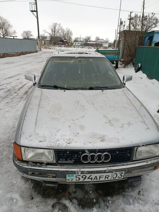 Продам или обменяю на КРС