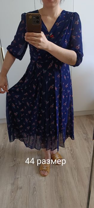 Әйелдер көйлектері