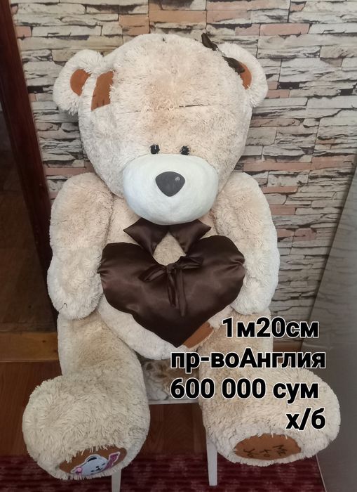 Мягкие игрушки высокого качества мишки Тедди (Teddy Bear),