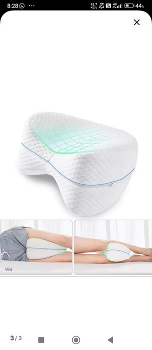 Продам подушку ортопедическую