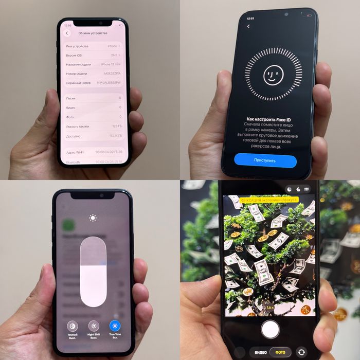 Iphone 12 Mini. 128гб. 10/10