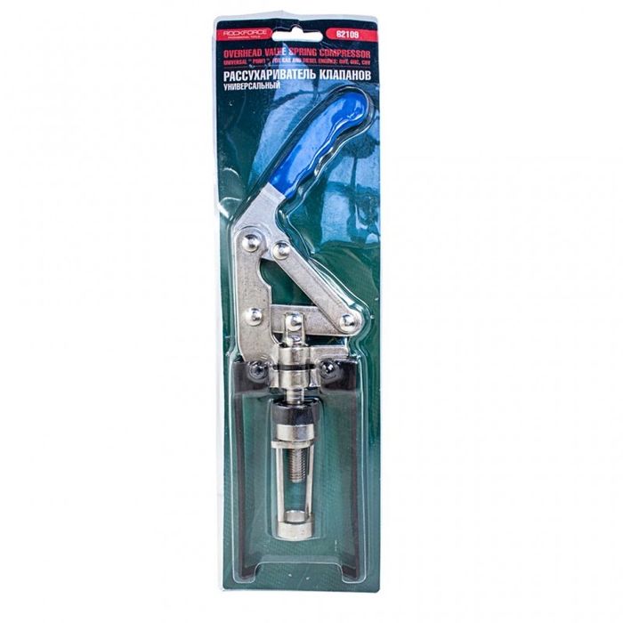 Скоба за разкопчаване и закопчаване на клапани