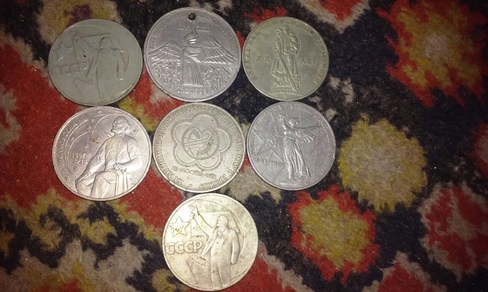 Монеты СССР