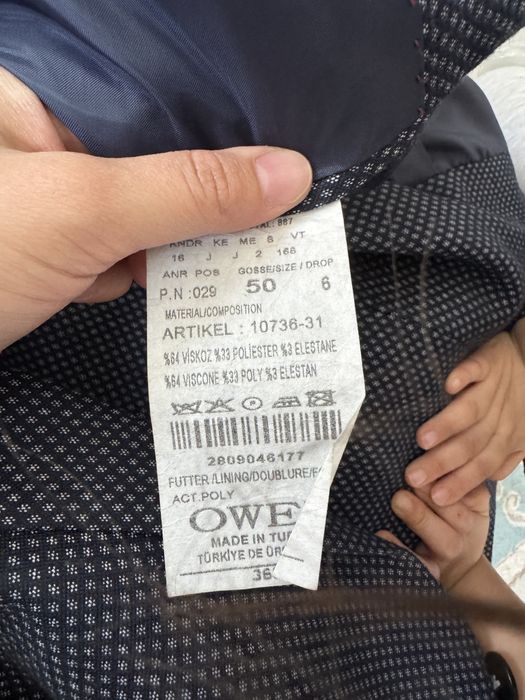 Продам мужской костюм