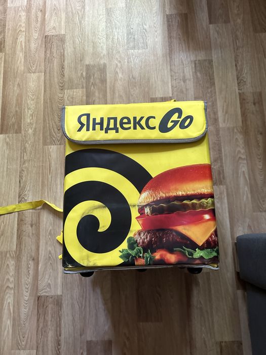 Сумка в отличном состояние