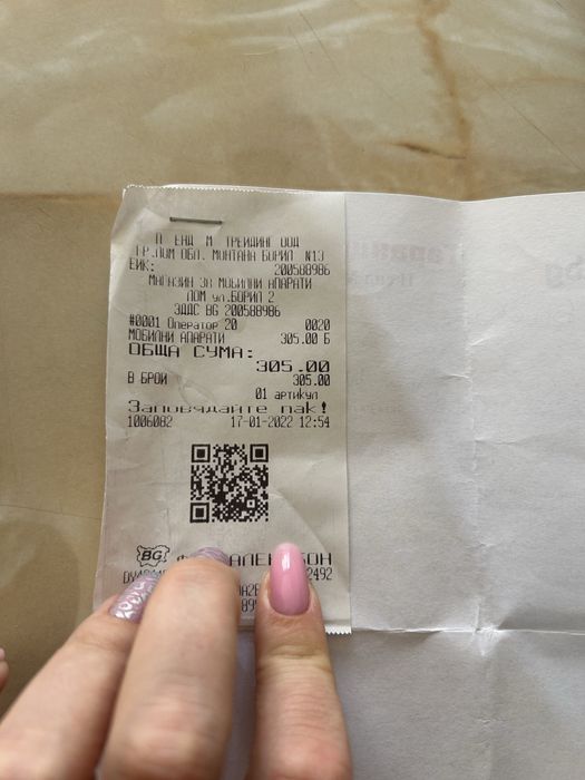 Huawei Gt2 смарт часовник