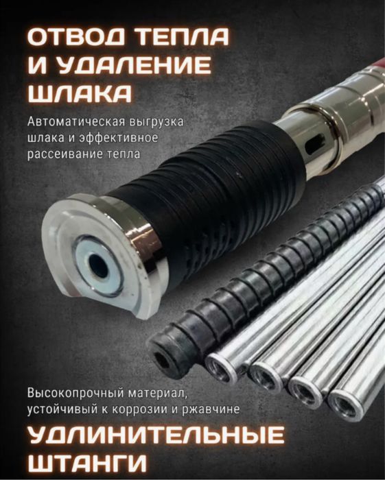 Дюбель пистолеты. Dubl mixni otish uchun pistolet