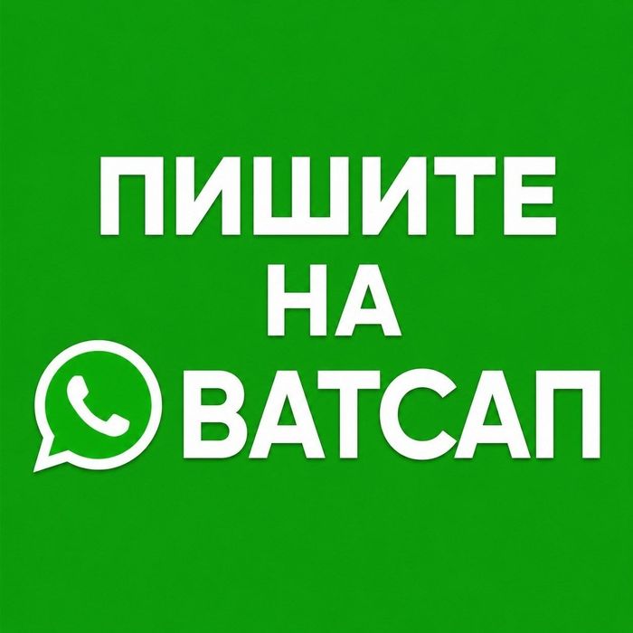 Деньги в долг без предоплаты