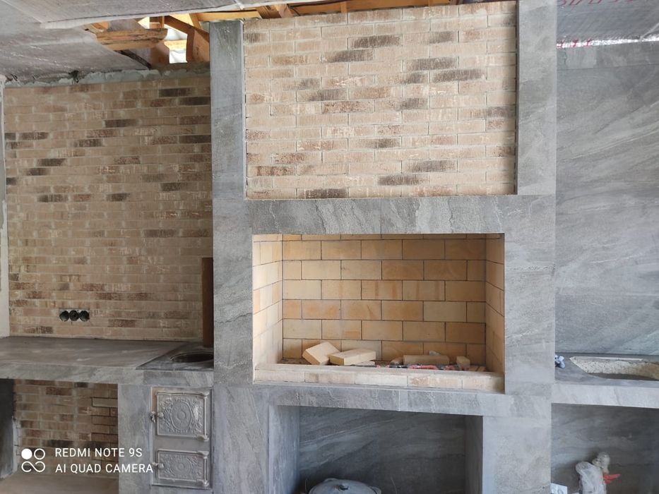 Ремонт квартира  Обои Эмульсия Левкас