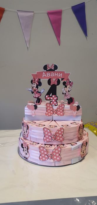 Картонена торта/хартиена торта/почерпка за всеки празник