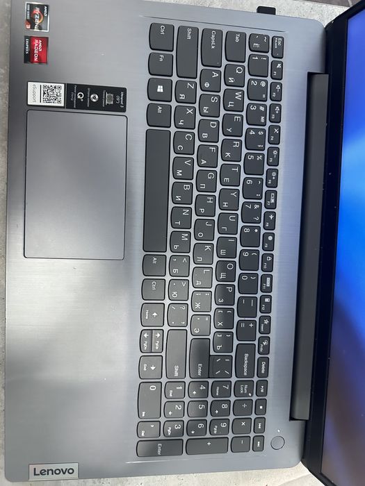 Lenova продается