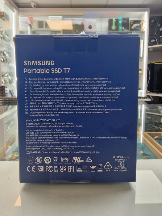 Amanet Vitan 107 / SSD extern Samsung T7 4Tb
