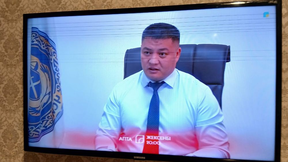 Samsung UE40EH6037