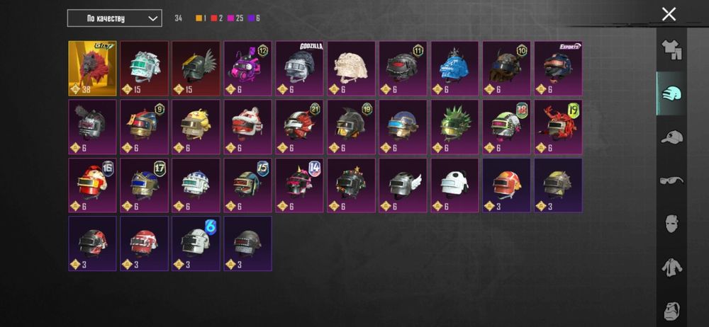 Pubg mobile аккаунт