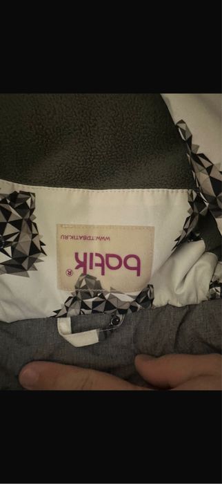 Продам зимний костюм детский