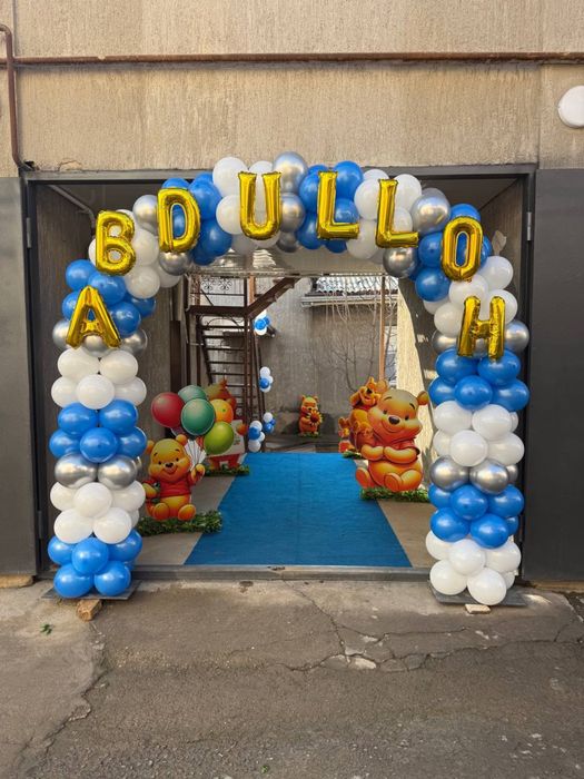 Afarmleniya Ofarmleniya Decoratsiya / Animator Ayiqchalar