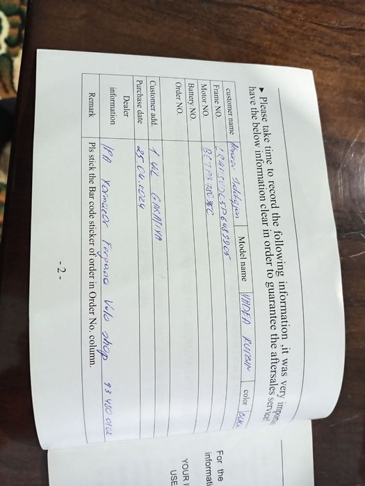 Elektro skuter sotiladi xolati a'lo 500