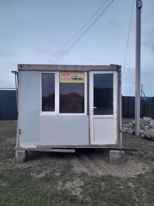 Продам контейнер бутка