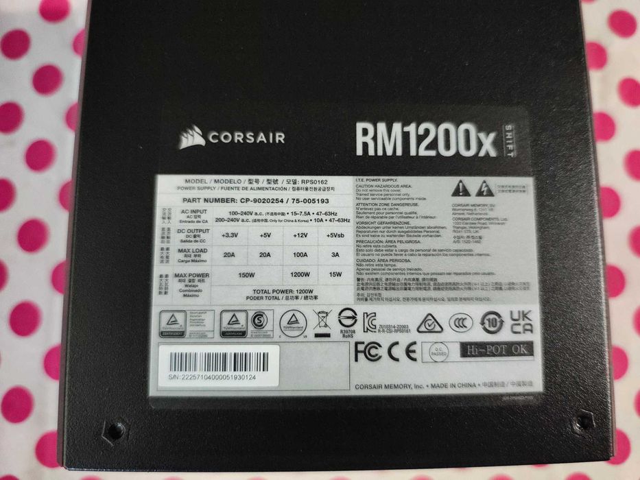 Sursa Corsair RMx SHIFT Series RM1200x, 80+ Gold, 1200W. Garantie