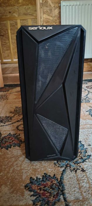 Calculator Gaming/Office - Intel i5, 16GB RAM, SSD 500GB, Radeon RX550