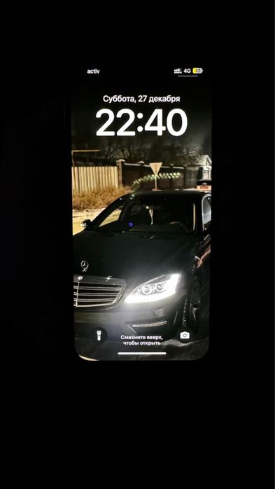 Айфон 13 сатылады