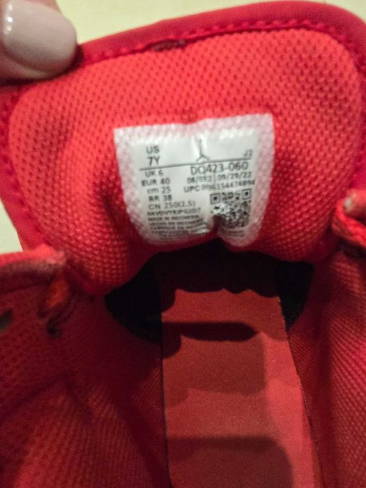 Маратонки Nike Jordan