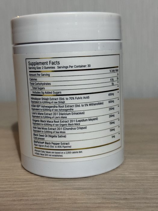 SHILAVITA 7-IN-1 Gummies