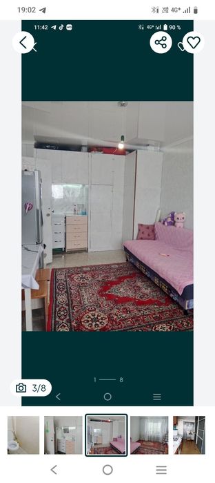 продам комнату тёплую