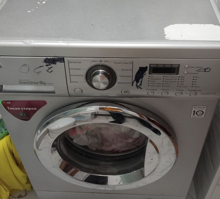 Стиральная машина LG