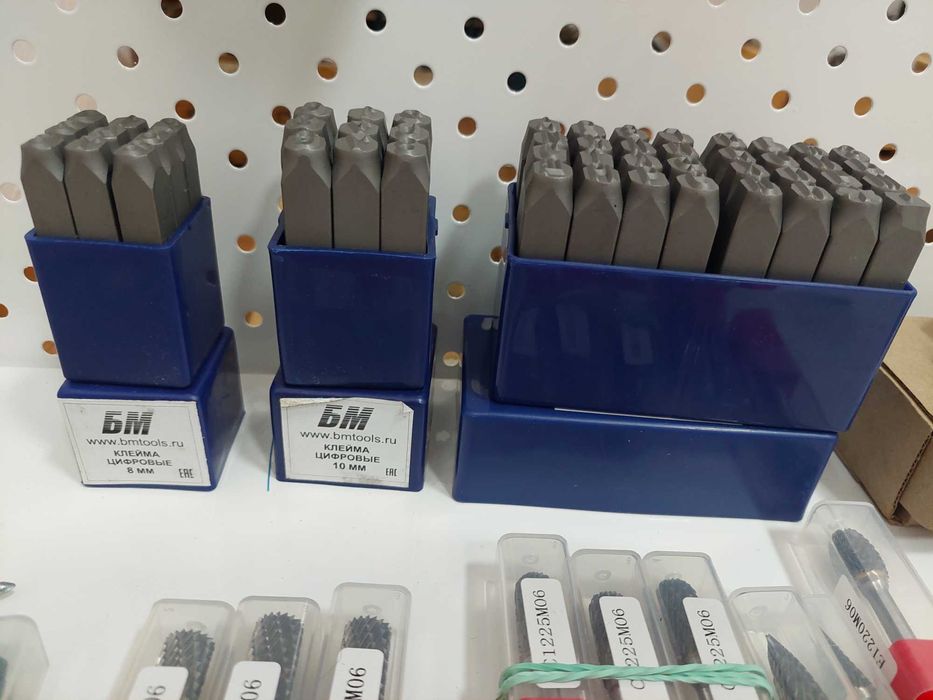 Слесарные инструменты