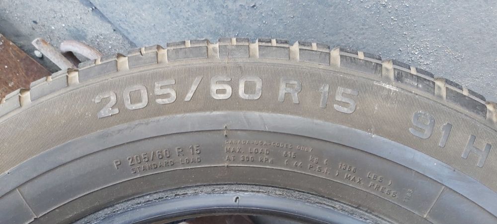 Шины автомобильные