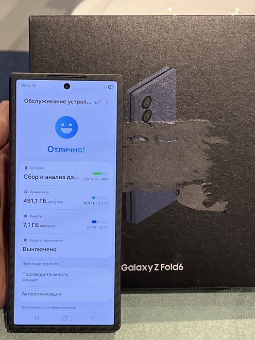 Samsung Galaxy Fold 6