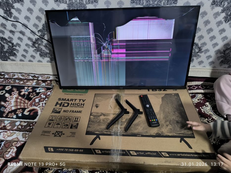 Срочно  телевизор artel 32 диагональ