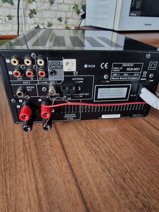 Denon RCD M37,amplituner,cd si usb player