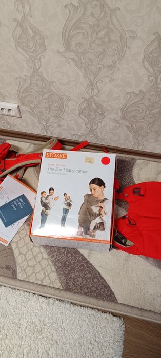 Marsupiu pentru bebeluși 3.in  1