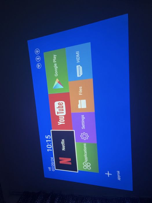 Проектор вайфай мен жумыс ітейді