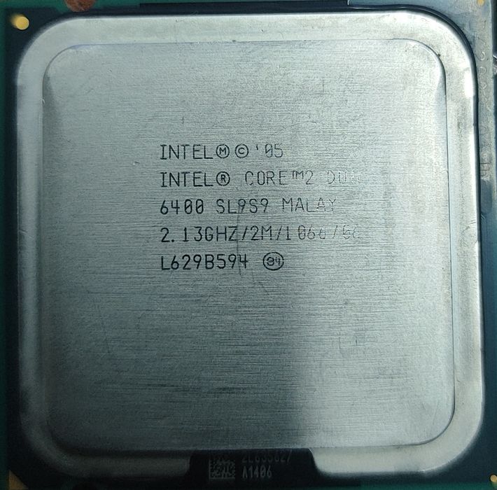 Продается процессоры б/у есть торг