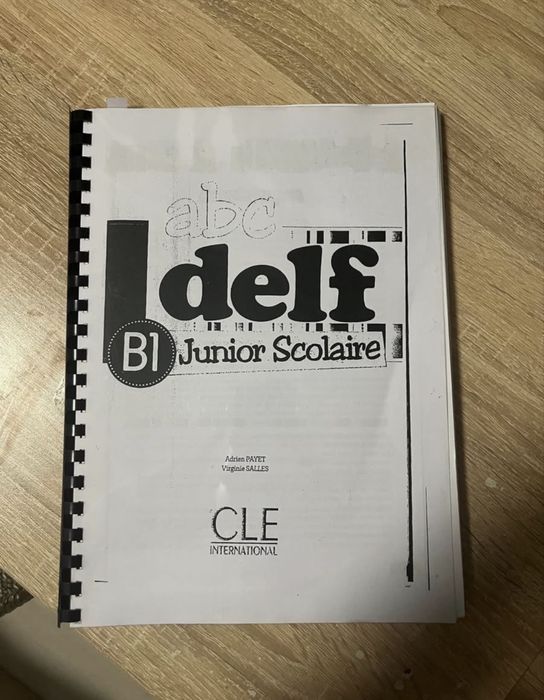 Сборник по френски език DELF B1