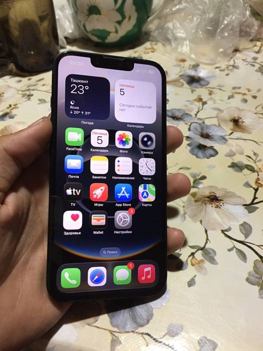 Iphone 16 e sotiladi