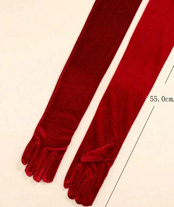 дълги ръкавици от кадифе