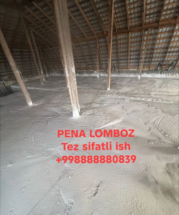 Pena lomboz tez sifatli