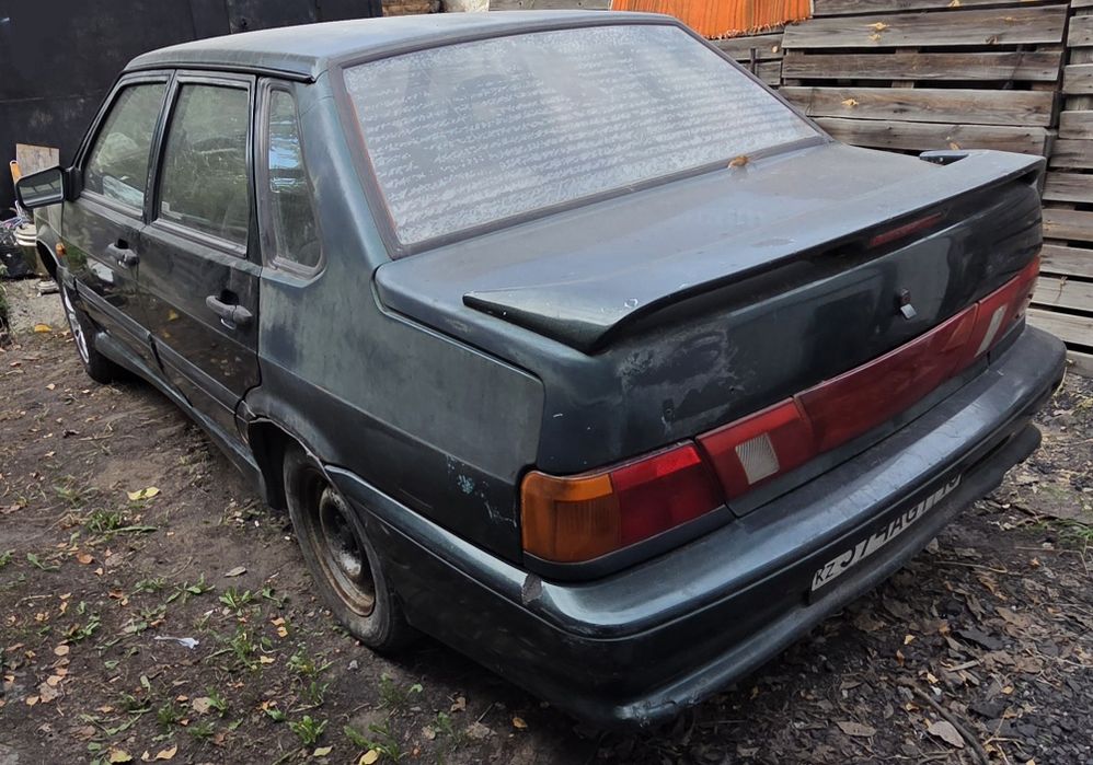 Продам    Срочно