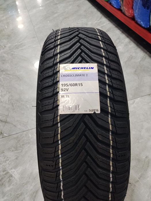 Michelin CrossClimete2 225/55/17 istalgan turdegi razmerla bor nalich